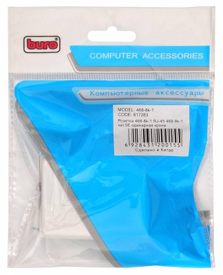 Адаптер Buro TL-CAT-013