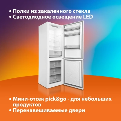 Холодильник SunWind SCC373 2-хкамерн. белый