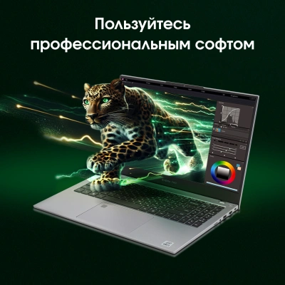 Ноутбук Digma Pro Fortis M Core i7 1255U 32Gb SSD512Gb Intel Iris Xe graphics 15.6" IPS FHD (1920x1080) Windows 11 Pro grey WiFi BT Cam 4250mAh (DN15P7-BDXW01)