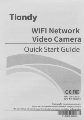 Камера видеонаблюдения IP Tiandy TC-H333N I5W/C/WIFI/Eu/4mm/V4.2 Wi-Fi 4-4мм цв. корп.:белый (TC-H333N I5W/C/WIFI/4MM/V4.2)