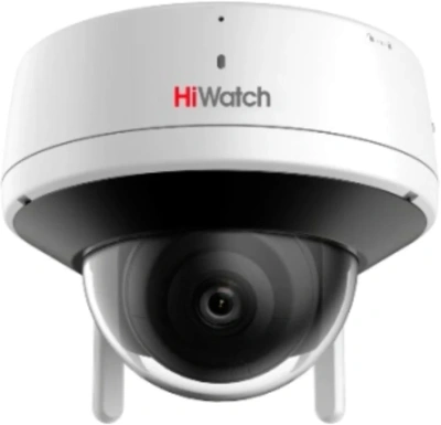 Камера видеонаблюдения IP HiWatch DS-I452W(4.0mm) Wi-Fi 4-4мм цв. корп.:белый