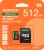 Флеш карта microSDXC 512GB A-Data UD512GUI3V30A2SP-RA1 Speed Plus V30 A2 + adapter