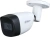 Камера видеонаблюдения аналоговая Dahua DH-HAC-HFW2241CMP-A-0280B-S2 2.8-2.8мм HD-CVI HD-TVI цв. корп.:белый