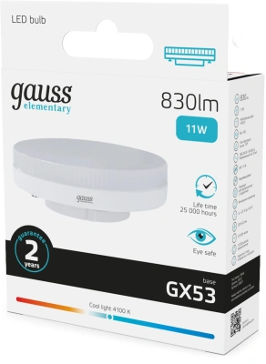 Лампа светодиодная Gauss Elementary 11Вт цок.:GX53 таблетка 220B св.свеч.бел.нейт. Tablet (упак.:10шт) (83821)
