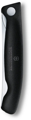 Нож кухонный Victorinox Swiss Classic (6.7833.F) стальной столовый для овощей лезв.110мм серрейт. заточка черный карт.коробка