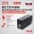 Источник бесперебойного питания Powercom Infinity INF-500 300Вт 500ВА черный/черный без батареи