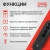 Источник бесперебойного питания Powercom WOW 850U 425Вт 850ВА черный Источник бесперебойного питания Powercom WOW 850U 425Вт 850ВА черный