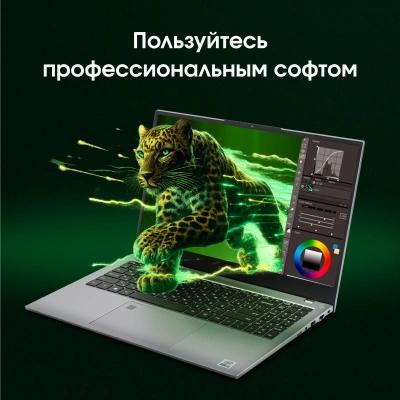 Ноутбук Digma Pro Fortis M Core i3 10110U 8Gb SSD256Gb Intel UHD Graphics 15.6" IPS FHD (1920x1080) Windows 11 Pro grey WiFi BT Cam 4250mAh (DN15P3-8CXW05)