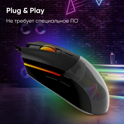 Мышь Оклик 714GM черный оптическая 7200dpi USB 6but (1620717)