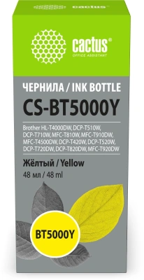 Чернила Cactus CS-BT5000Y желтый 48мл для Brother HL-T4000DW, DCP-T510W, DCP-T710W, MFC-T810W, MFC-T910DW, MFC-T4500DW, DCP-T420W, DCP-T520W, DCP-T720DW, DCP-T820DW, MFC-T920DW