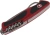 Нож перочинный Victorinox RangerGrip 61 (0.9553.MC) 130мм 11функц. красный/черный карт.коробка Нож перочинный Victorinox RangerGrip 61 (0.9553.MC) 130мм 11функц. красный/черный карт.коробка