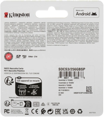 Флеш карта microSDXC 256GB Kingston SDCS3/256GBSP Canvas Select Plus V10 A1 w/o adapter