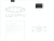 Проектор Infocus IN1049 LCD 5000Lm (1920x1200) 50000:1 ресурс лампы:10000часов 1xUSB typeA 1xUSB typeB 2xHDMI 3.3кг Проектор Infocus IN1049 LCD 5000Lm (1920x1200) 50000:1 ресурс лампы:10000часов 1xUSB typeA 1xUSB typeB 2xHDMI 3.3кг
