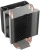 Устройство охлаждения(кулер) Digma D-CPC150-PWM1 Soc-AM5/AM4/1200/1700/1851 черный 4-pin 14-26dB Al+Cu 150W 360gr Ret