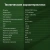 Планшет Digma Pro Wave T615 (1.8) 8C RAM6Gb ROM128Gb 10.5" In-Cell 1920x1200 4G Android 15 серый 13Mpix 5Mpix BT WiFi microSD 1Tb 7000mAh 94hrs Планшет Digma Pro Wave T615 (1.8) 8C RAM6Gb ROM128Gb 10.5" In-Cell 1920x1200 4G Android 15 серый 13Mpix 5Mpix BT WiFi microSD 1Tb 7000mAh 94hrs