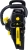 Бензопила Huter BS-52 2800Вт 3.81л.с. дл.шины:20" (50cm) (70/6/3)
