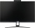 Монитор Lightcom 27" V-Max ПЦВТ.852859.300 черный IPS 4ms 16:9 DVI HDMI M/M Cam матовая HAS 300cd 178гр/178гр 2560x1440 75Hz VGA DP 2K USB 7.45кг (RUS) Монитор Lightcom 27" V-Max ПЦВТ.852859.300 черный IPS 4ms 16:9 DVI HDMI M/M Cam матовая HAS 300cd 178гр/178гр 2560x1440 75Hz VGA DP 2K USB 7.45кг (RUS)