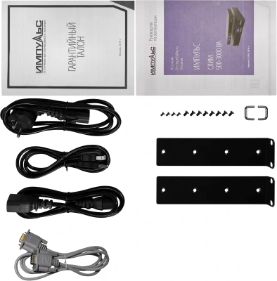 Источник бесперебойного питания Импульс Слим 750 450Вт 750ВА черный