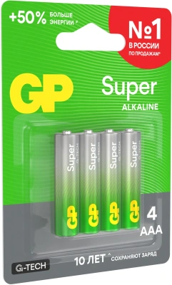 Батарея GP Super 24AA21-2CRSBC4 AAA (4шт)