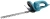 Кусторез Makita UH4861 Кусторез Makita UH4861