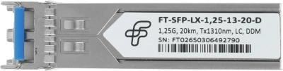 Трансивер Future Technologies FT-SFP-LX-1,25-13-20-D оптич. SFP SM 1.25Гбит/с Tx:1310нм до 20км