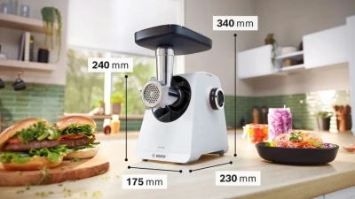 Мясорубка Bosch MFWS420W 1900Вт белый