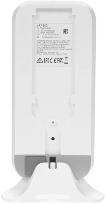 Точка доступа MikroTik wAP 60G AP (RBWAPG-60AD-A) WiGig 10/100/1000BASE-TX белый