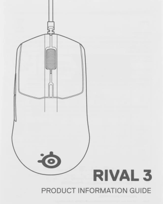 Мышь Steelseries Rival 3 Gen 2 черный оптическая 8500dpi USB 5but (62515)