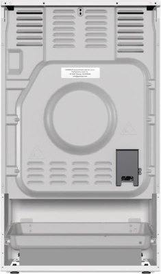 Плита Электрическая Gorenje GEC5A12WG-B белый стеклокерамика (без крышки)