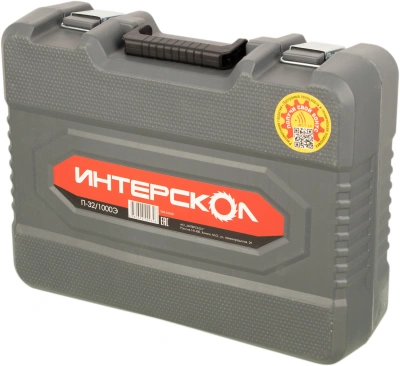 Перфоратор Интерскол П-32/1000Э патрон:SDS-plus уд.:5Дж 1050Вт (кейс в комплекте)