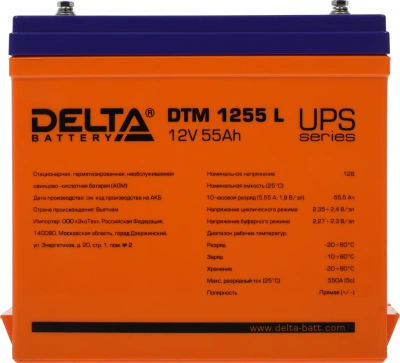 Батарея для ИБП Delta DTM 1255 L 12В 55Ач