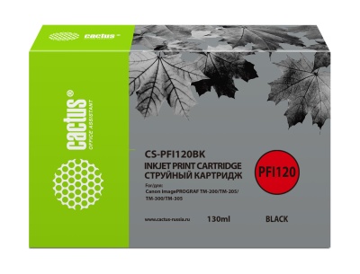 Картридж струйный Cactus CS-PFI120BK PFI-120 BK черный пигментный (130мл) для Canon imagePROGRAF TM-200/TM-205/TM-300/TM-305/TM-350 с чипом