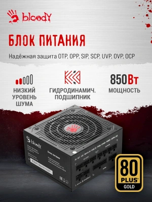 ПК Bloody BD-PC CZ79C3 MT i5 14600KF (3.5) 32Gb SSD1Tb RTX5070 12Gb Windows 11 Home 64 2.5xGbitEth WiFi BT 850W черный (RUS) (2129071)