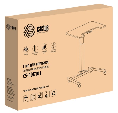 Стол для ноутбука Cactus CS-FDE101WWT электропривод столешница МДФ белый каркас белый 80x60x123см