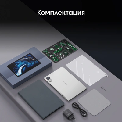 Планшет Digma Pro Infinity G85 (2.0) 8C RAM8Gb ROM256Gb 10.1" In-Cell 1920x1200 4G Android 14 серебристый 13Mpix 5Mpix BT WiFi microSD 128Gb 7000mAh 200hrs