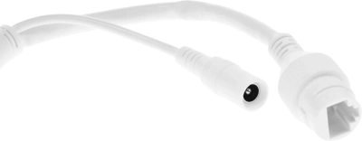 Камера видеонаблюдения IP HiWatch DS-I250L(D)(4 MM) 4-4мм цв. корп.:белый