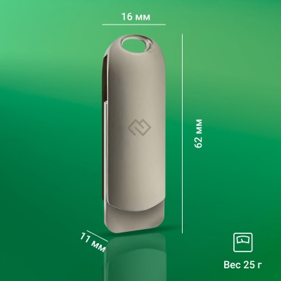 Флеш Диск Digma 128Gb DRIVE3 DGFUM128A30SR USB3.0 серебристый