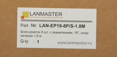 Блок распределения питания Lanmaster LAN-EP19-8P/S-1.8M гор.размещ. 8xSchuko базовые 10A Schuko 1.8м