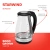 Чайник электрический Starwind SKP3039 1.7л. 2200Вт черный корпус: стекло/пластик Чайник электрический Starwind SKP3039 1.7л. 2200Вт черный корпус: стекло/пластик