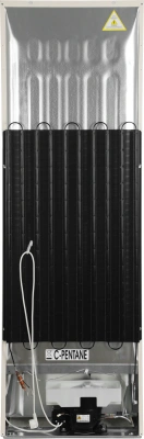 Холодильник Indesit ITR 4180 E 2-хкамерн. бежевый