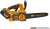 Цепная пила Carver CCS 01BL20-920 аккум. 900Вт дл.шины:12" (30cm) (01.030.00009) Цепная пила Carver CCS 01BL20-920 аккум. 900Вт дл.шины:12" (30cm) (01.030.00009)