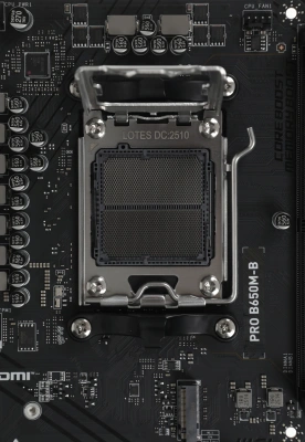 Материнская плата MSI PRO B650M-B Socket AM5 AMD B650 2xDDR5 mATX AC`97 8ch(7.1) 2.5Gg RAID+VGA+HDMI