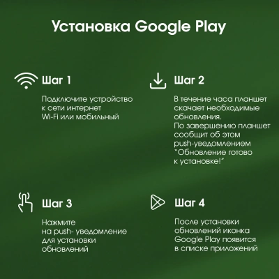 Планшет Digma Pro HIT 106 T606 (1.6) 8C RAM6Gb ROM128Gb 10.1" IPS 1920x1200 4G Android 13 серый 13Mpix 5Mpix BT WiFi microSD 1Tb 6000mAh 360hrs