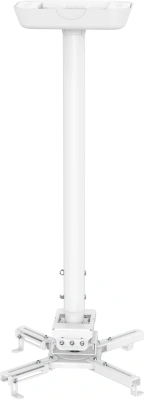 Кронштейн для проектора Cactus CS-PROF031L-WT белый макс.35кг потолочный поворот и наклон