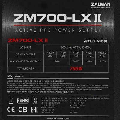 Блок питания Zalman ATX 700W ZM700-LXII (20+4pin) APFC 120mm fan 6xSATA RTL