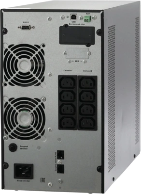 Источник бесперебойного питания Связь Инжиниринг СИПБ1,5БА.10-11 1500Вт 1500ВА черный