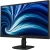 Монитор Philips 24" 24B2N2100L черный IPS LED 16:9 HDMI матовая 1300:1 250cd 178гр/178гр 1920x1080 100Hz VGA FHD 4.37кг