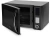 Микроволновая Печь Hyundai HYM-D3009 23л. 800Вт черный