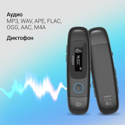 Плеер Flash Digma U4 8Gb черный/0.91"/FM/microSDHC