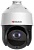 Камера видеонаблюдения IP HiWatch DS-I425(B) 4.8-120мм цв. корп.:белый